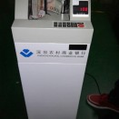 中興達  MD-300S復點機